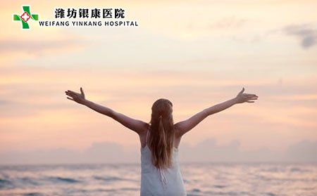 皰疹樣天皰瘡的病因及癥狀有哪些?如何防治?