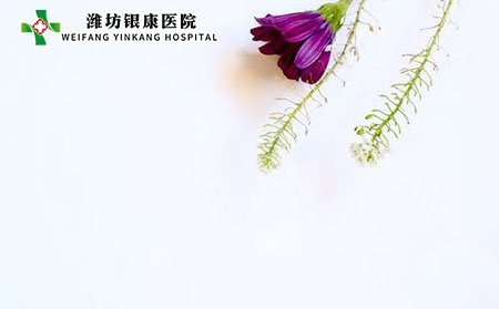 瘢痕性類天皰瘡的危害有哪些?