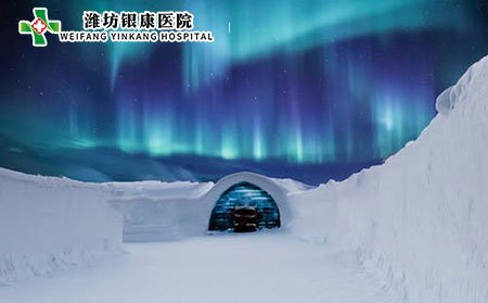 孕期白癜風能治療嗎?孕期白癜風護理?