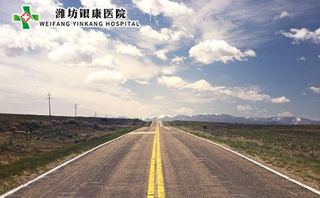 濰坊皮膚病醫(yī)院白癜風(fēng)患者適合什么運動?