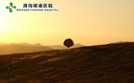 白癜風(fēng)患者不能長時(shí)間玩手機(jī)電腦