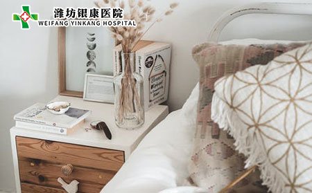 【臘八節(jié)】濰坊皮膚病醫(yī)院提醒臘八要注意防護！