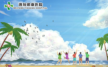 過敏性紫癜的護(hù)理方法有哪些?